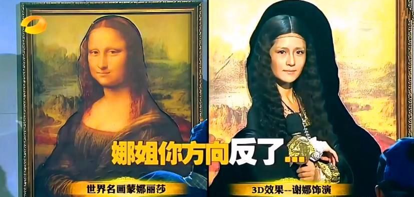  回归|《百变大咖秀》确定回归，口号更“猖狂”，能如愿不？