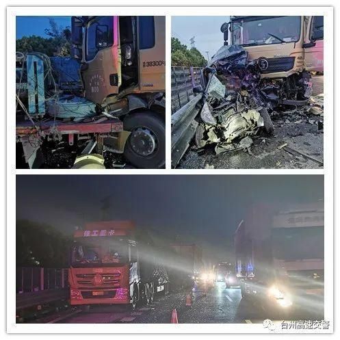  高速|滥用紧急停车带？7月25日起，台州高速交警将对这些车辆进行处罚