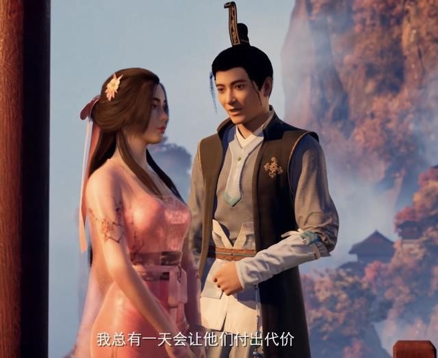 国漫区|国漫区《凡人修仙传》登顶，特效逼真，有“修仙那味了”