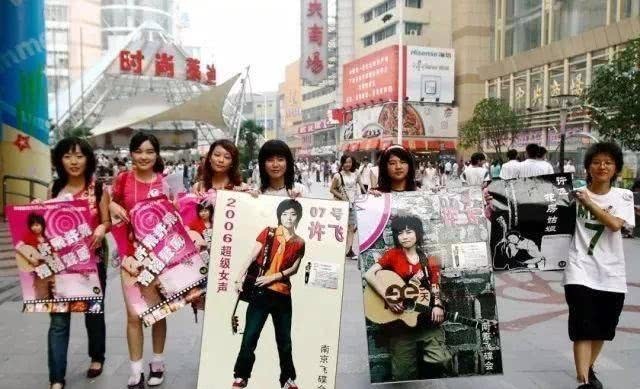 排挤|许飞,你当初撕尚雯婕有多爽,如今在姐姐里就被排挤得有多惨