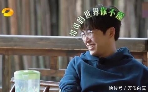 己喜欢|彭昱畅高考分数低错过理想专业,黄磊张子枫质疑:400分很难考吗