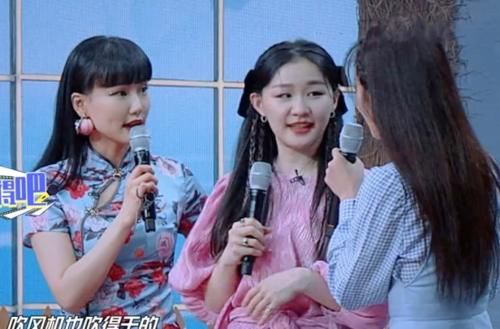  晒一下|金靖称出门带“内衣烘干机”，王一博耿直发言，瞬间改变全场氛围