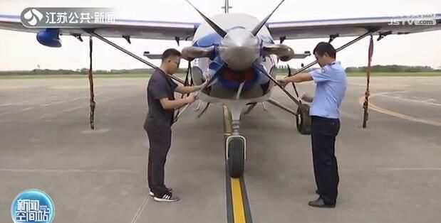 拍卖|江苏镇江法院要在网上拍卖飞机了！起拍价663.6万 买吗？