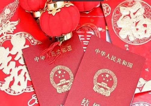 抛弃|女子结婚当天抛弃丈夫，带20万彩礼去前夫家，民警：第五次结婚！