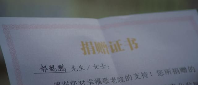  跌到|86版《西游记》师徒重聚，「翻身作」跌到2.8究竟烂在哪？