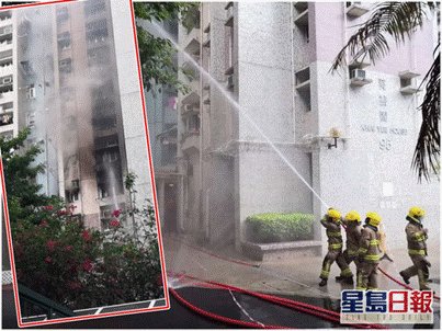  香港|香港一住宅楼发生火灾，约200人紧急疏散！