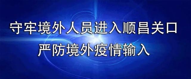 驾驶|“醉”人变罪人，顺昌法院判决一起酒后驾驶机动车案