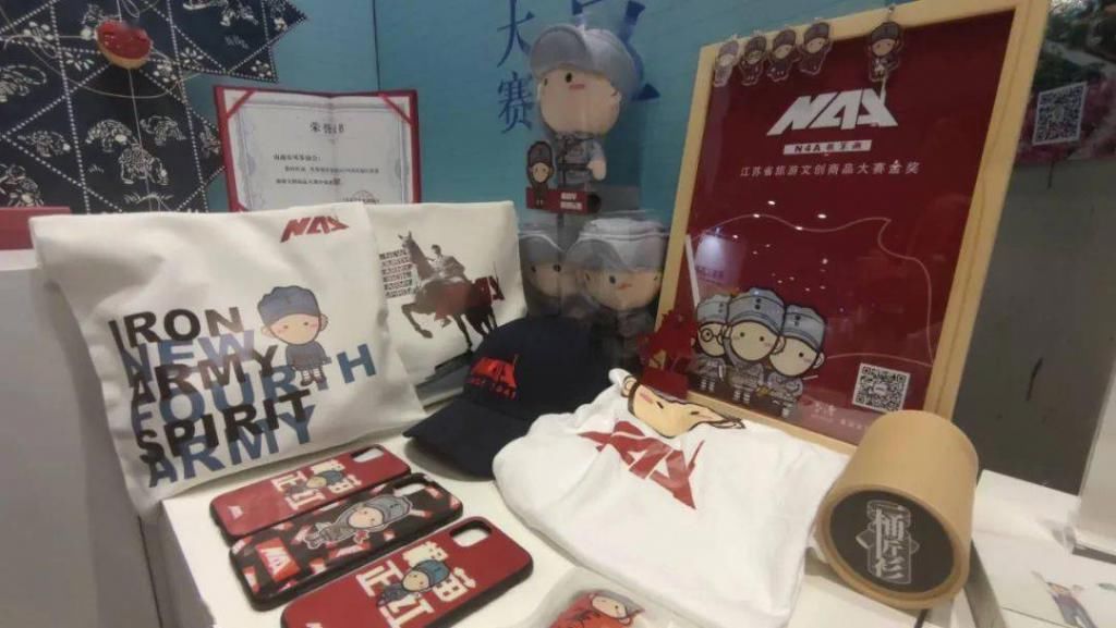  盐城|第二届大运河文化旅游博览会盐城文旅成聚焦点