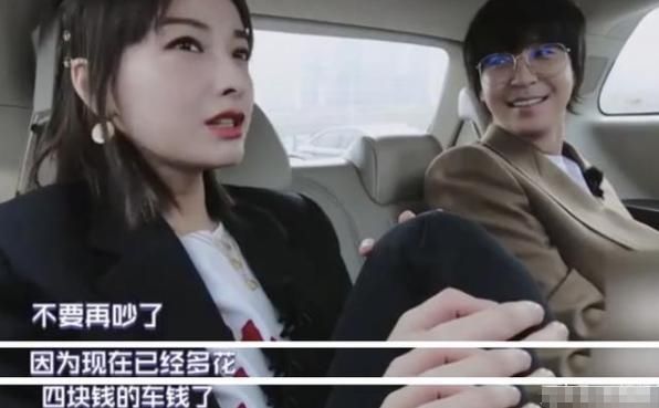  吴昕|沈梦辰和吴昕不和？就为了杜海涛？真不至于