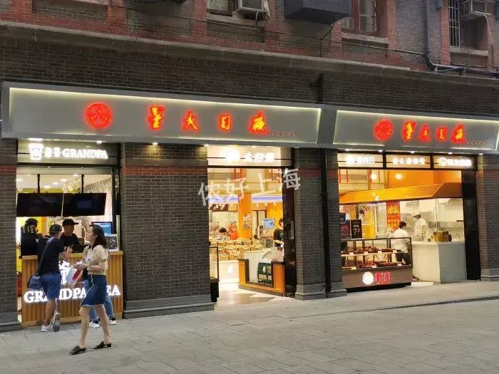  实在|南京路步行街延伸段正式开街！一大波新店亮瞎我的眼！实在太好逛啦