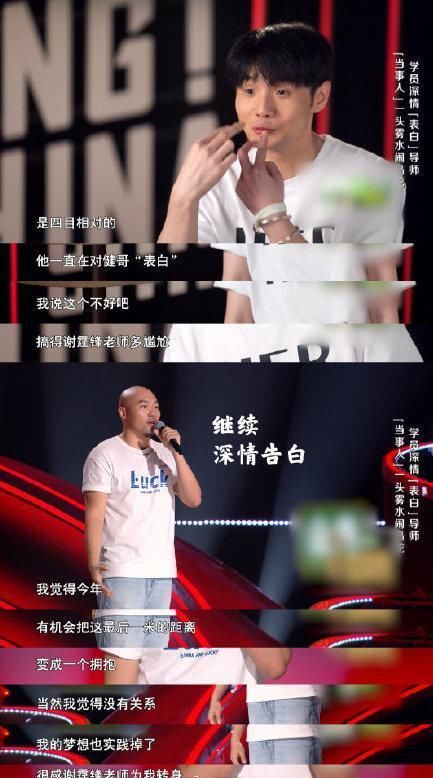  现场|《中国好声音》开播第一期，好好的音乐选秀却频繁变尴尬现场