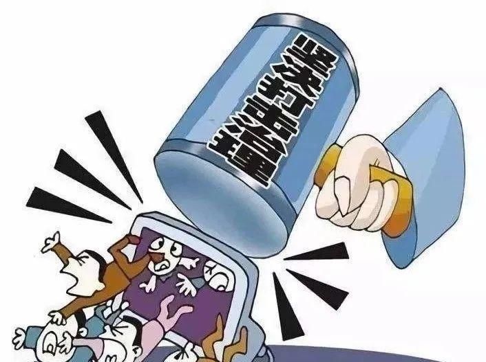 进账|两张银行卡转进账频繁，原因竟是......