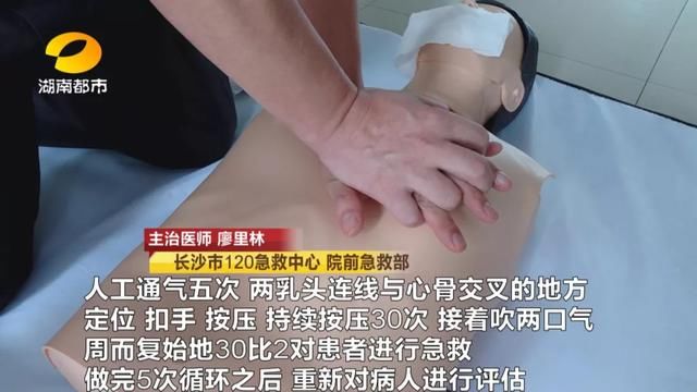  痛心|痛心！益阳2岁女童落水，哥哥着急下水营救，结果两孩子都没了，千万不要随便跳水救人