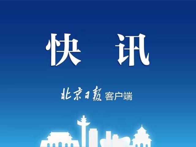  大案|公安部：向命案积案发起总决战，打击幕后组织者和灰色产业