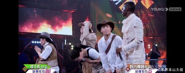  消息|杨超越参加《街舞3》张艺兴和王一博听到此消息，表情过于真实