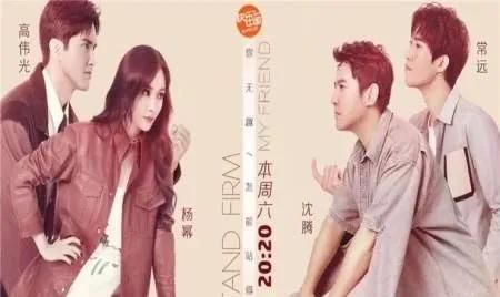  综艺市场|热门综艺越拍越烂，事不过三的道理很简单，见好就收成了天方夜谭