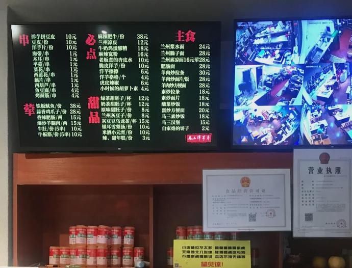 西北|蹲个西北人:洋芋擦擦夹夹格格颗颗到底是啥?