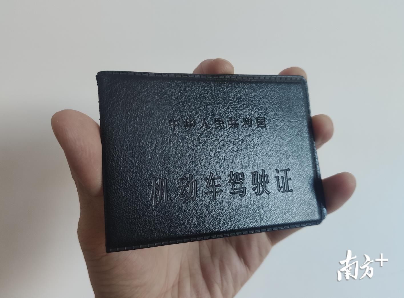  枪手|找人替考驾照，考生和“枪手”双双获刑