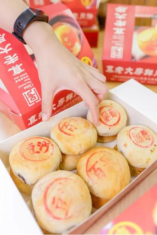 月饼|骄傲！中华老字号「真老大房」鲜肉月饼，拿下了双项非遗！！