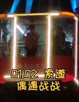 拍摄|肖战回重庆蹲路边吃早餐带火面馆,粉丝向老板求购肖战碗筷