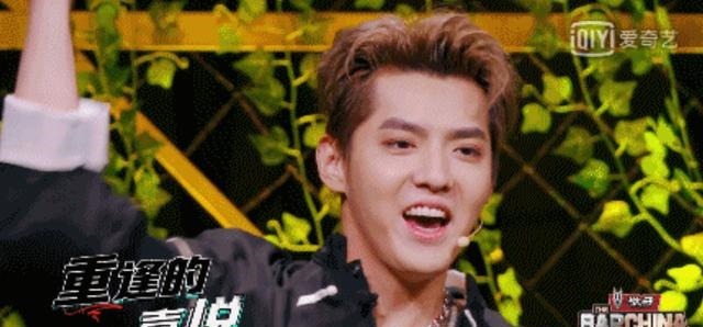  现场|「中国新说唱2020」选手不满残酷赛制，现场diss节目组