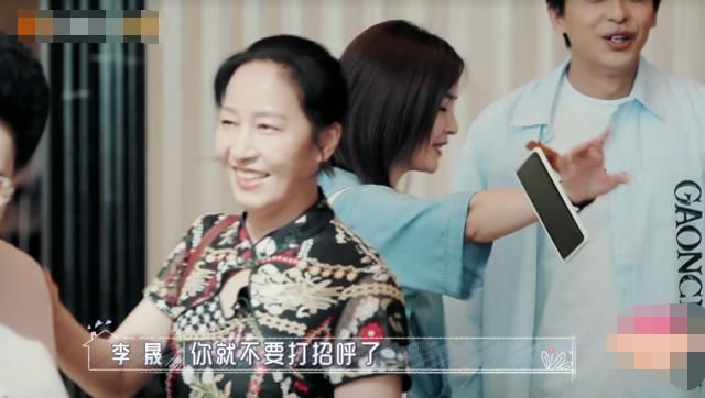  早就认识|李晟见麦迪娜却不和她打招呼，谁注意麦迪娜的反应？关系好坏很显然