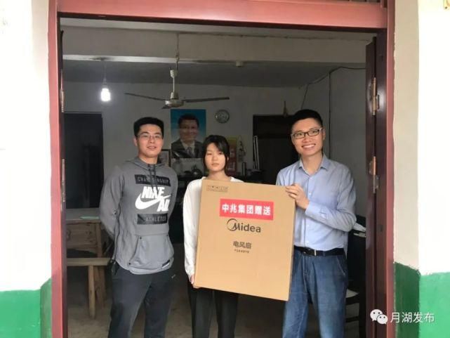 展现|扎根扶贫第一线，贡献青春一份力，在扶贫第一线展现青春的力量