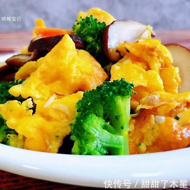 防癌抗癌|西兰花香菇炒蛋,色香味俱全的营养佳品