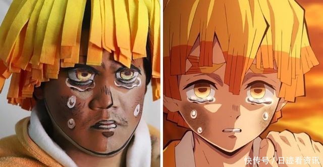 程度|鬼灭之刃的COS很多,但要说搞笑程度,真没多少人比得过他