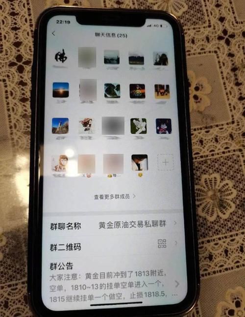  挽回|“爷叔”陷入圈套“想赌一把！”，民警苦口婆心挽回30万元