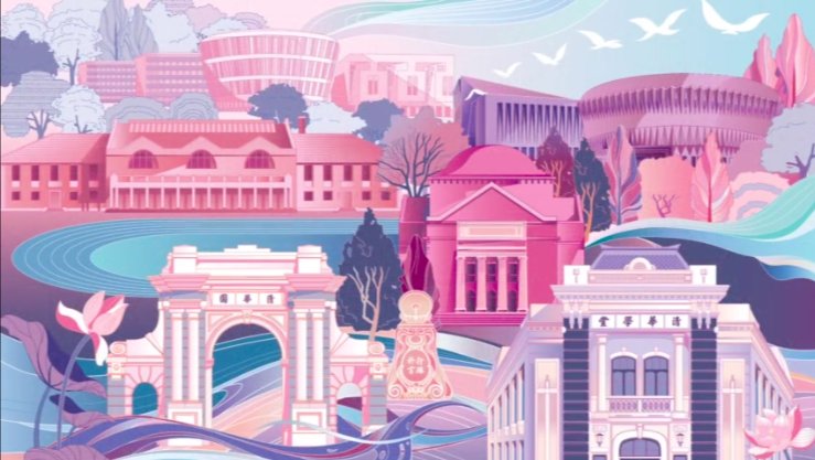  华大学研究|新版清华研究生录取通知书出炉！慕了慕了