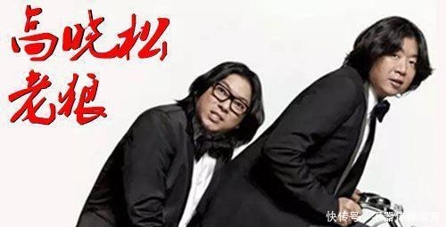 清华|高考迟到20分钟,超清华60分录取,退学玩音乐的高晓松
