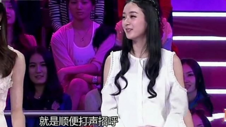 赵小刀|为何综艺很少请赵丽颖，录制发生“极度尴尬”的事，场面十分难看