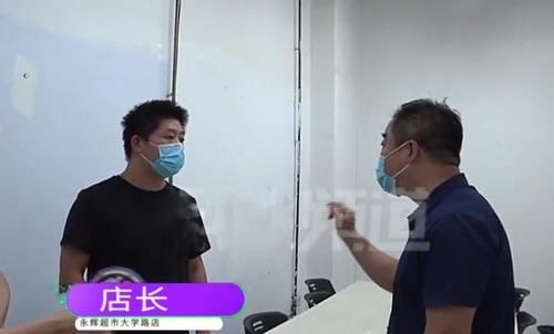  玻璃|男子吃面包发现不对劲 牙齿被硌随后满嘴是血 厂家：他讹人