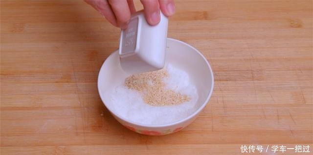 吃炸|想吃炸糖糕不用买,自己在家就能做,外酥里软不流糖,简单又好吃