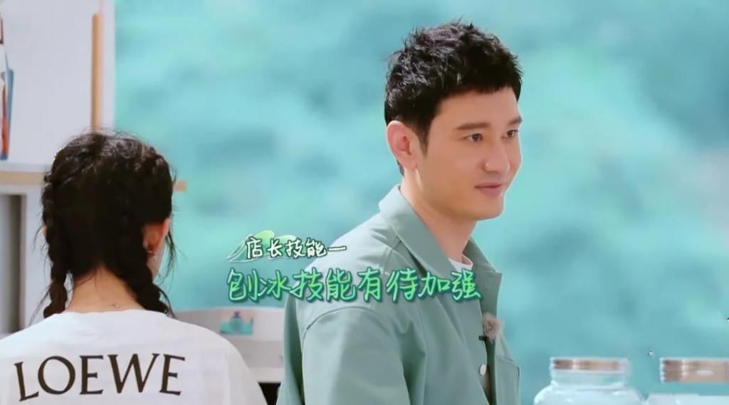  江湖|赵小刀重现江湖，专治黄晓明“中年王子病”，现实版一物降一物