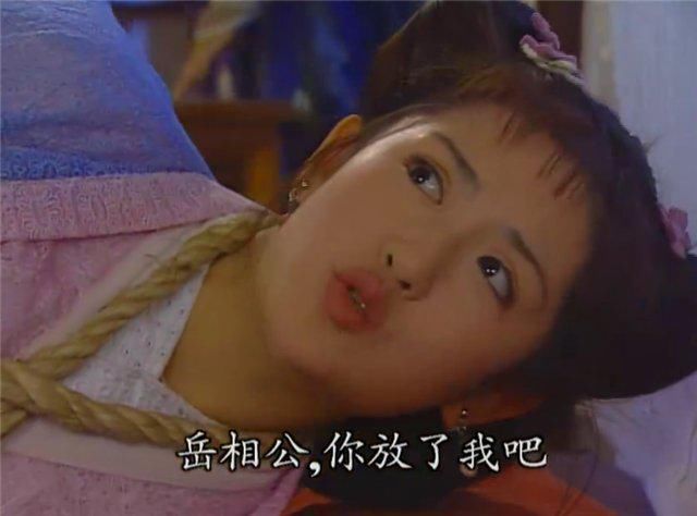  综艺|综艺女神谢娜是这样炼成的