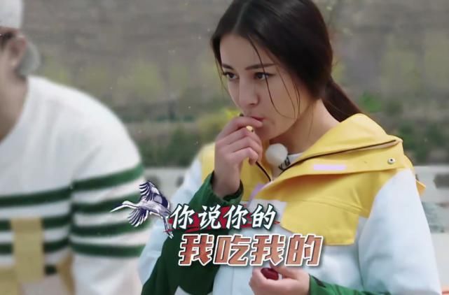  以看到|热巴在跑男这么能吃，为何在其他节目一口不吃，其原因扎心了