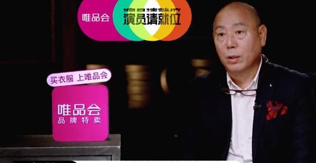  李诚儒|《演员请就位》，郭敬明与李诚儒掐架，你更认同哪一个呢？