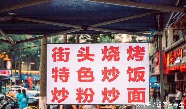 重庆|科园四路被严重低估的重庆夜宵大本营!