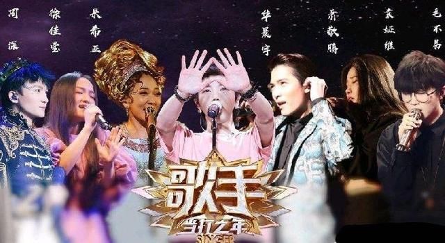  洪涛|洪涛宣布《歌手》明年“停更”，网友却一片叫好？这是为什么呢