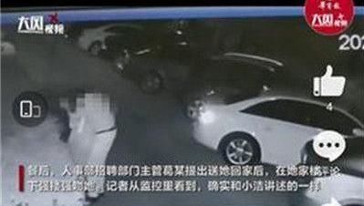  愤然|一周冰纷播｜1天3场相亲，32岁男子愤然离家出走，被民警在机场登机口找到