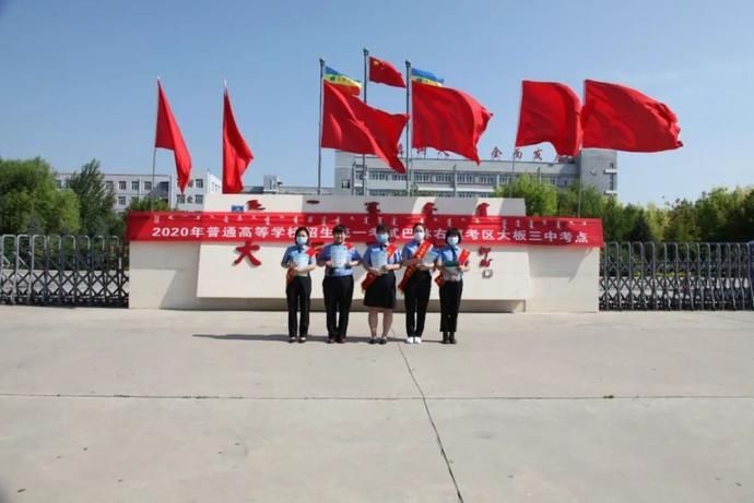  活动|巴林右旗检察院开展高考防诈骗宣传活动