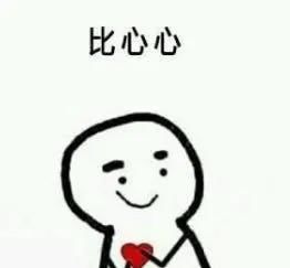  不行|演得不行，就开始强行卖惨？