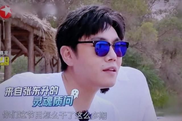  毫无|《极限挑战》游戏环节毫无规则可言，新人的积极性都被磨灭，难怪收视率低迷