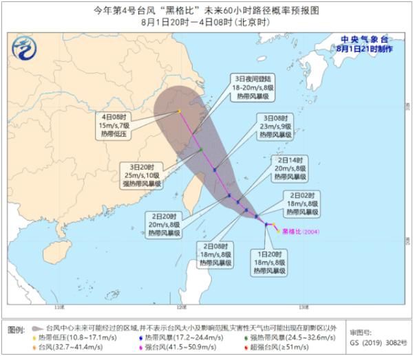 暴雨|暴雨+雷电预警生效！接下来两个小时内深圳的天气……