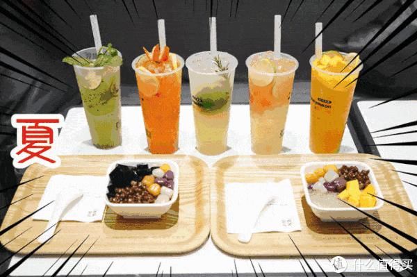  美食|节日特辑 篇二十二：小暑至，盛夏始，来些清热解暑的美食吧