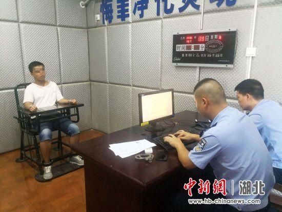 嫌犯|保康一盗窃嫌犯取保候审期间再犯案