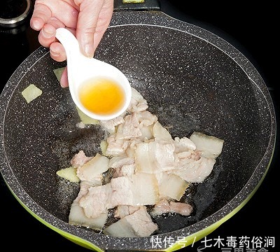  做法|盐煎肉的做法