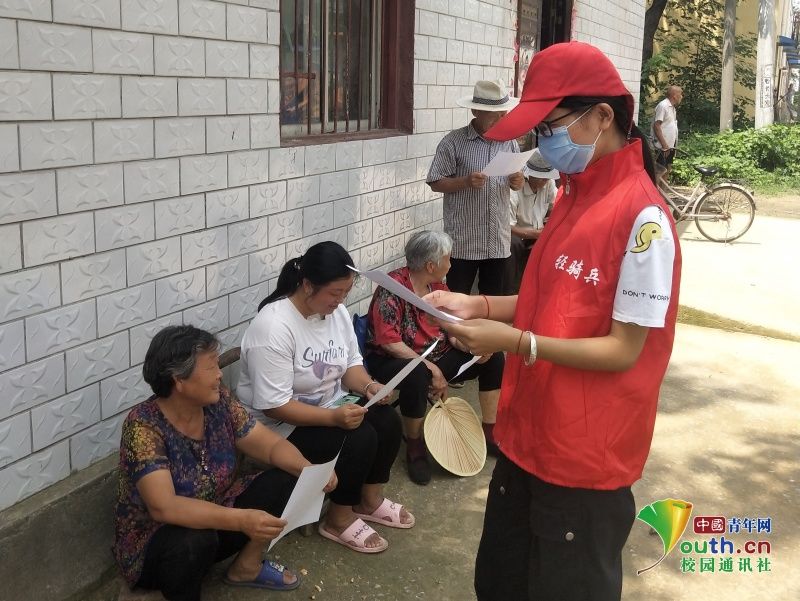 引领|引领绿色理念 探寻河湖艺院学子在行动